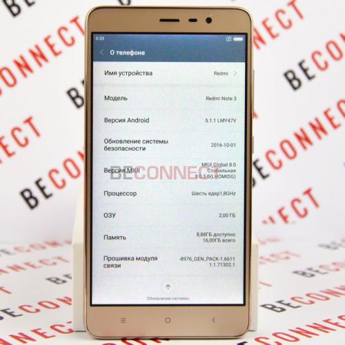 Xiaomi Redmi Note 3 Pro 16Gb Gold